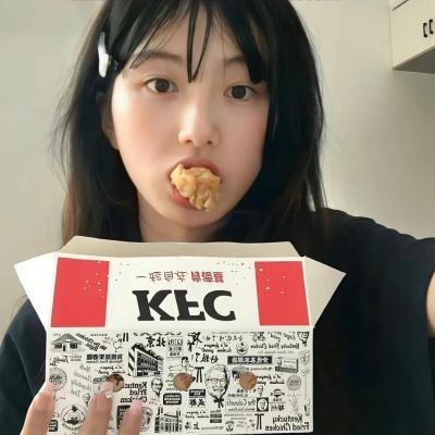 自从你之后